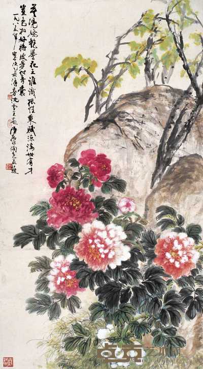 陆抑非 沈雪生 1985年作 玉堂富贵 立轴 150.5×83cm